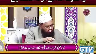 Qari Khalil ur Rahman javeed