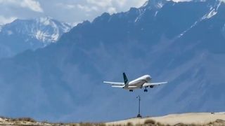 Skardu Airport
