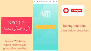 DAILY EARN 25PKR WITHOUT INVESTMENT||NEC-5G APPLICATION