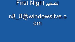 Monamour's original song -- exclusive**معزوفة مونامور الاصليه --حصريا