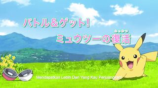 Apa, yg kau perjuangkan