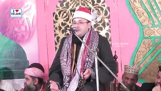 Tilawat Quran Best Voice 2020 -- Quran Recitation Really Beautiful -- Abdul Ghani Kamal Eid.
