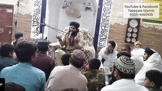 New Kalam 2023 | Is Surat Nu Main Jaan Akhan | Qari Sanaullah Sajid Attari | Tappyala