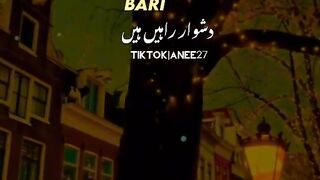 Song ????????????