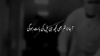 Sad video 16