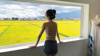 Come and see the view with me