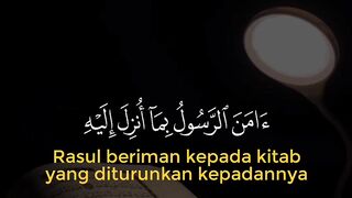 Murottal Surah Al-Baqarah 285Qari'- @khalidnoor_92 #qurannmurottal
