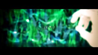 Koe No Katachi ???? - 『AMV』- See You Again