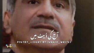 Nice Poetry 2