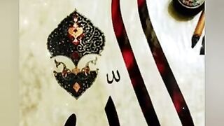 #religion #calligraphymasters #calligraphyart #calligraphy #art.