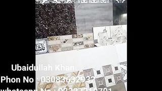 رحیم یار خان میں ٹائلوں کی سستی دوکان -#tilespriceinbd#tiles#bdtiles#tileshop#tileprice#walltiles 3