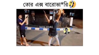 Tomar ex barovatari new viral reels videos on Instagram