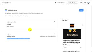 How To Blogger Website Request Publication for Google News
