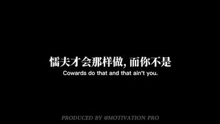I run very slowly, but I never stop"Change starts today