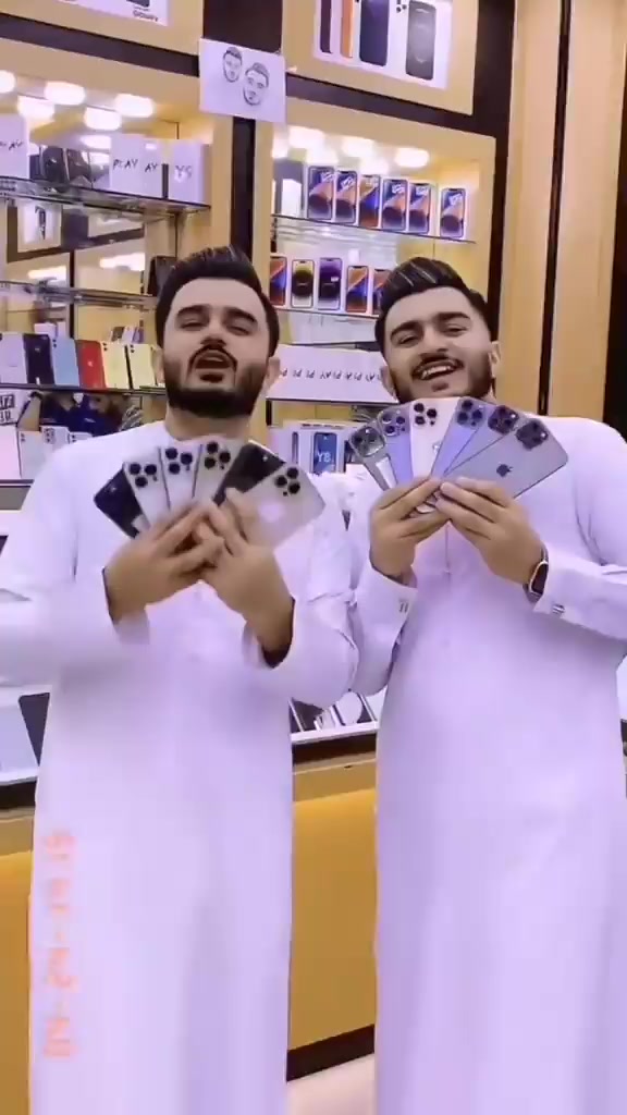 Zamzam electronic mobile Gifting