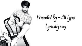 Saree Ke Fall Sa Song Lyrics