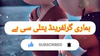 love story funny video | cartoon video | love story