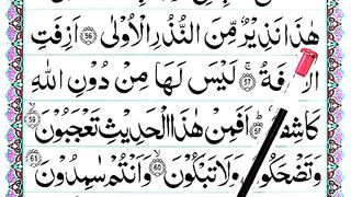 Surah_An-Najm_Ayaat_56-58_[Online_Quran_Lesson]_Surat_Najm_Repeated(360p).