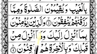 Ep-02_Surah_Al_Baqarah_Verses_04-05___Easy_Quran_Lessons___Read_Quran_Online(360p).