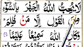 Learn_Quran_Surah_An_Nisa_148-149_[6th_Para_Lesson_01]_Quran_Padhna_Sikhen(360p).
