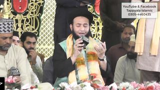 Is Surat Nu Main Jaan Akhan | Aj Sik Mitran Di Vadheri Ye | Naeem Shahzad Rufi | Tappyala
