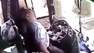 11 years ago today he spent 76 seconds of his life saving a busload of people