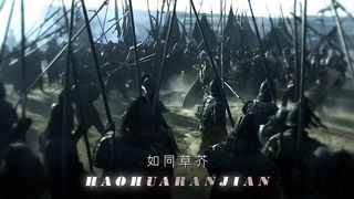 A piece of red courage calms the troubled times, the spear in the hand decides the country