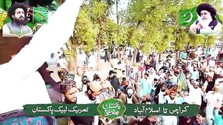 *قدم بڑھاؤ* *پاکستان بچاؤ*