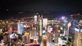 8d Magic Mountain City Chongqing