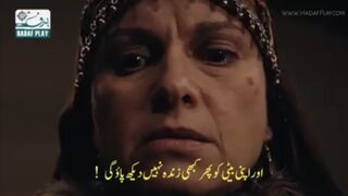 Kurulus Usman episode 128 best seen (subscribe please)