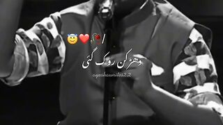 Dil gya Dil gya