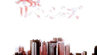 Tokyo revengers - [AMV] - Beggin