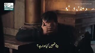 Murshad in trouble (subscribe please)