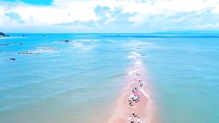 Beautiful aerial photograph of the Maldives