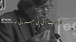 Shandar Nice