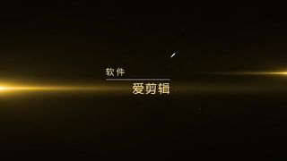 知己-第十六讲