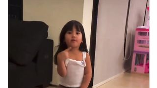Nynayi ga apal lirik check