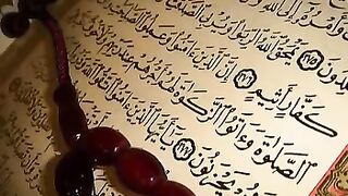 أجمل تلاوات القرآن الكريم