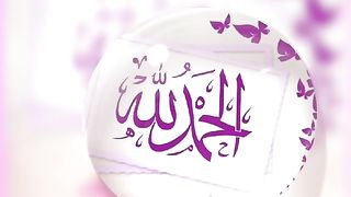 video and hadith