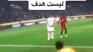 انت الحكم هل هذا هدف ????