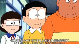 nobita new girlfriend seiko