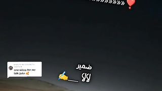Jaha namaz pado