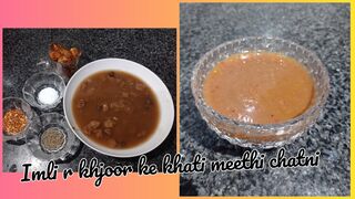 Imli r khajoor ke chatni|| Dates & tamarind sauce