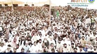 markazi jamiat ahle hadees pakistan Tarana | MJA Tarana | Ahle Hadees Tarana
