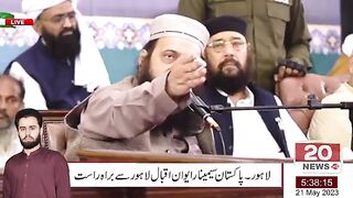 Istihqam e Pakistan by Allama ibtsam elahi Zaheer part 1