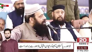 Istihqam e Pakistan by Allama ibtsam elahi Zaheer part 2