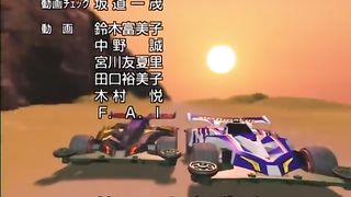 Episode 17 L