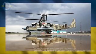 ЛИКВИДИРАН Е НАЧАЛНИКЪТ НА АВИАЦИЯТА НА РФ