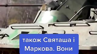 АРЕСТУВАНИ СА ДЕПУТАТИ ОТ ПРОРУСКАТА ПАРТИЯ В УКРАИНА