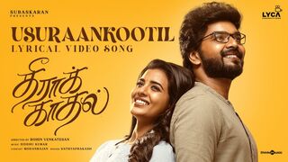 Theera Kadhal 2023 Latest Tamil Movie Full HD